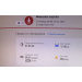  Hochgeladen am 31.07.2025 00:00:00Рожнова Любовь 
