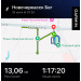  Hochgeladen am 31.07.2025 00:00:00Лобода Александр 