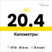  Hochgeladen am 31.07.2025 00:00:00Леонов Антон 