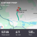  Hochgeladen am 31.07.2025 00:00:00Фёдоров Владислав 