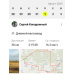  Hochgeladen am 01.08.2025 00:00:00Колодяжный Сергей 