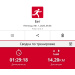  Hochgeladen am 01.08.2025 00:00:00Горащенко Иван 