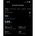  Hochgeladen am 01.08.2025 00:00:00Макарская Ирина 