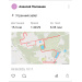  Hochgeladen am 03.08.2025 00:00:00Половнев Алексей 