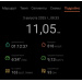  Hochgeladen am 03.08.2025 00:00:00Пименова Алёна 