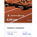  Hochgeladen am 03.08.2025 00:00:00Дремина Татьяна 