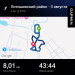  Hochgeladen am 03.08.2025 00:00:00Киселева Юлиана 