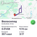  Hochgeladen am 02.08.2025 00:00:00Вендин Андрей 