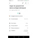  Hochgeladen am 01.08.2025 00:00:00Варвянский Анатолий 