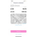  Hochgeladen am 03.08.2025 00:00:00Таранова Ольга 
