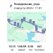  Hochgeladen am 04.08.2025 00:00:00Свешников Алексей 