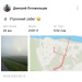  Hochgeladen am 04.08.2025 00:00:00Летовальцев Дмитрий 