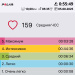  Hochgeladen am 05.08.2025 00:00:00Корыткина Ксения 