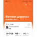  Hochgeladen am 05.08.2025 00:00:00Литвинова Лариса 
