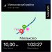  Hochgeladen am 06.08.2025 00:00:00Николаева Вера 