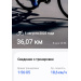  Hochgeladen am 06.08.2025 00:00:00Дремина Татьяна 