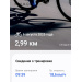  Hochgeladen am 06.08.2025 00:00:00Дремина Татьяна 