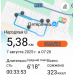  Hochgeladen am 07.08.2025 00:00:00Свешников Алексей 