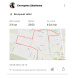  Hochgeladen am 06.08.2025 00:00:00Швайкова Екатерина 