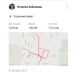  Hochgeladen am 07.08.2025 00:00:00Хайханова Наталья 