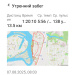  Hochgeladen am 07.08.2025 00:00:00Колоколов Федор 