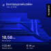  Hochgeladen am 07.08.2025 00:00:00Петроченко Станислав 