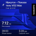  Hochgeladen am 05.08.2025 00:00:00Макаров Виталий 