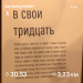  Hochgeladen am 06.08.2025 00:00:00Любовь Александровна 