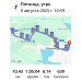  Hochgeladen am 08.08.2025 00:00:00Свешников Алексей 