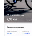  Hochgeladen am 08.08.2025 00:00:00Дремина Татьяна 