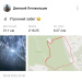  Hochgeladen am 08.08.2025 00:00:00Летовальцев Дмитрий 