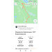  Hochgeladen am 08.08.2025 00:00:00Ветелев Сергей 