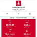  Hochgeladen am 08.08.2025 00:00:00Рожнова Любовь 