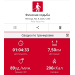  Hochgeladen am 08.08.2025 00:00:00Рожнова Любовь 
