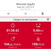  Hochgeladen am 08.08.2025 00:00:00Рожнова Любовь 