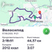  Hochgeladen am 07.08.2025 00:00:00Вендин Андрей 