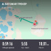  Hochgeladen am 09.08.2025 00:00:00Шаврина Лидия 