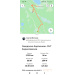  Hochgeladen am 08.08.2025 00:00:00Ветелев Сергей 