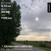  Hochgeladen am 09.08.2025 00:00:00Скотникова Мария 
