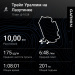  Hochgeladen am 10.08.2025 00:00:00Юрьева Мария 