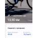  Hochgeladen am 10.08.2025 00:00:00Дремина Татьяна 