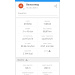 Загрузка от 10.08.2025 00:00:00 Назаров Игорь 