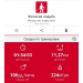  Hochgeladen am 10.08.2025 00:00:00Рожнова Любовь 