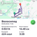  Hochgeladen am 08.08.2025 00:00:00Вендин Андрей 