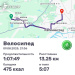  Hochgeladen am 09.08.2025 00:00:00Вендин Андрей 