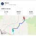  Hochgeladen am 09.08.2025 00:00:00Перова Мария 