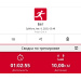  Hochgeladen am 09.08.2025 00:00:00Горащенко Иван 