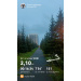  Hochgeladen am 10.08.2025 00:00:00Царикова Елена 