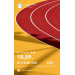 Hochgeladen am 10.08.2025 00:00:00Колесникова Диана 