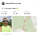  Hochgeladen am 11.08.2025 00:00:00Летовальцев Дмитрий 